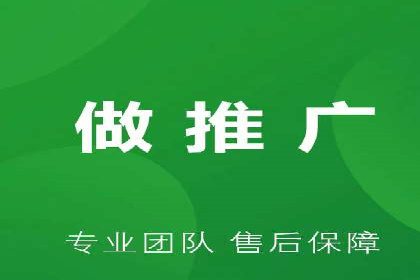 SEM服务在本地化营销中的应用案例